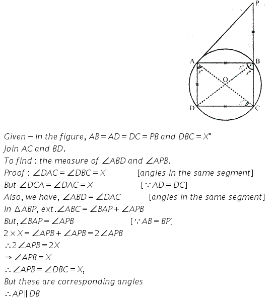 Selina Concise Mathematics Class 10 ICSE Solutions Circles - 241