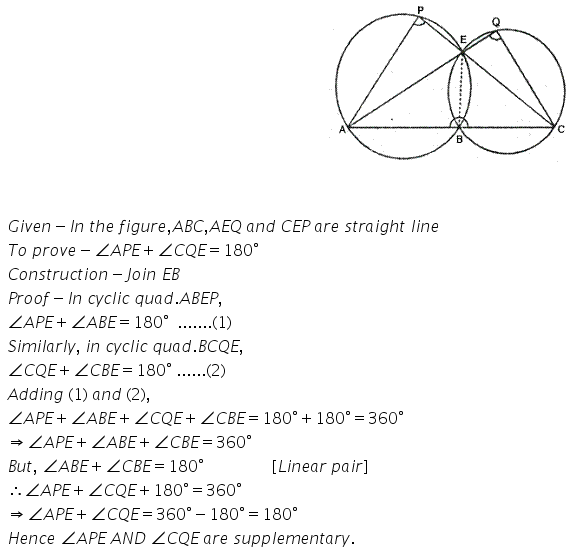 Selina Concise Mathematics Class 10 ICSE Solutions Circles - 243