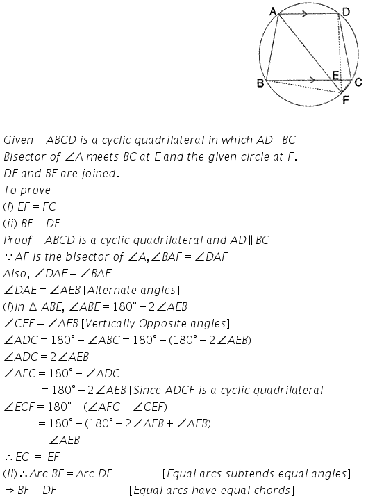 Selina Concise Mathematics Class 10 ICSE Solutions Circles - 252