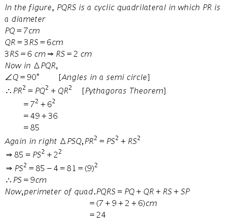 Selina Concise Mathematics Class 10 ICSE Solutions Circles - 256