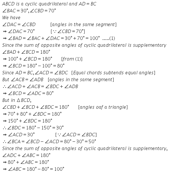 Selina Concise Mathematics Class 10 ICSE Solutions Circles - 261