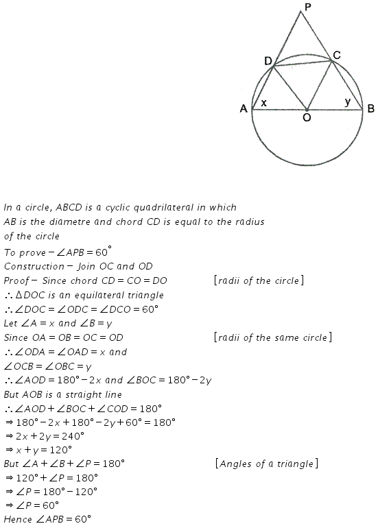 Selina Concise Mathematics Class 10 ICSE Solutions Circles - 266