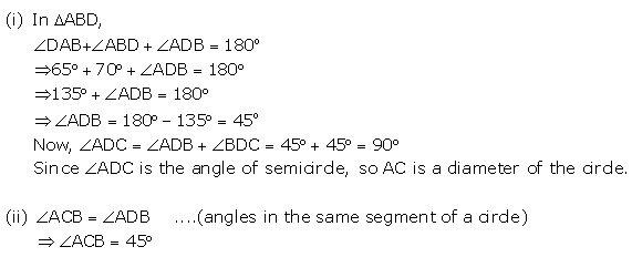 Selina Concise Mathematics Class 10 ICSE Solutions Circles - 4