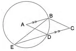 Selina Concise Mathematics Class 10 ICSE Solutions Circles - 70