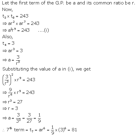 Selina Concise Mathematics Class 10 ICSE Solutions Geometric Progression - 20