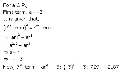 Selina Concise Mathematics Class 10 ICSE Solutions Geometric Progression - 62