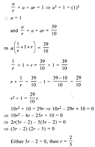 Selina Concise Mathematics Class 10 ICSE Solutions Geometric Progression - 82