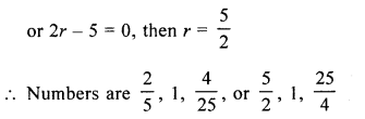 Selina Concise Mathematics Class 10 ICSE Solutions Geometric Progression - 86