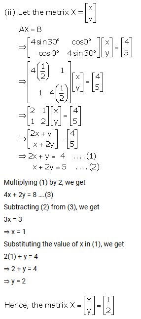 Selina Concise Mathematics Class 10 ICSE Solutions Matrices ex 9d q23.1