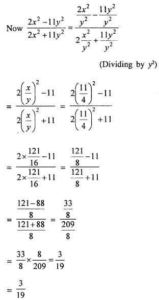 Selina Concise Mathematics Class 10 ICSE Solutions Mixed Practice Set A image - 15