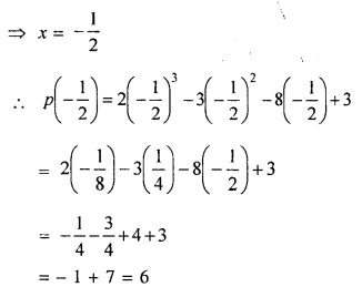 Selina Concise Mathematics Class 10 ICSE Solutions Mixed Practice Set A image - 19