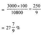 Selina Concise Mathematics Class 10 ICSE Solutions Mixed Practice Set A image - 2