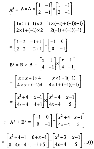 Selina Concise Mathematics Class 10 ICSE Solutions Mixed Practice Set A image - 21