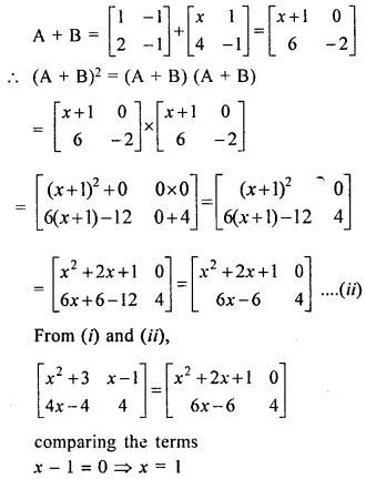 Selina Concise Mathematics Class 10 ICSE Solutions Mixed Practice Set A image - 22