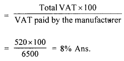 Selina Concise Mathematics Class 10 ICSE Solutions Mixed Practice Set A image - 3