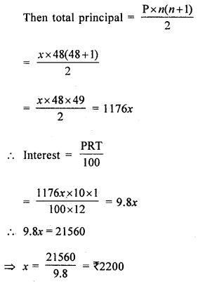 Selina Concise Mathematics Class 10 ICSE Solutions Mixed Practice Set A image - 4