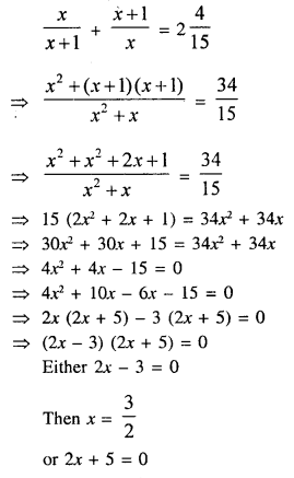 Selina Concise Mathematics Class 10 ICSE Solutions Mixed Practice Set A image - 9