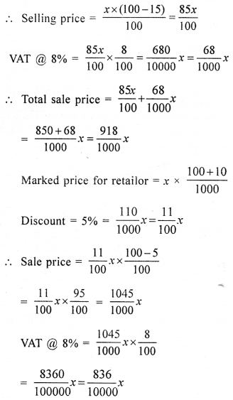 Selina Concise Mathematics Class 10 ICSE Solutions Mixed Practice Set B image - 1