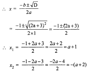 Selina Concise Mathematics Class 10 ICSE Solutions Mixed Practice Set B image - 12