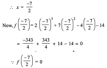 Selina Concise Mathematics Class 10 ICS