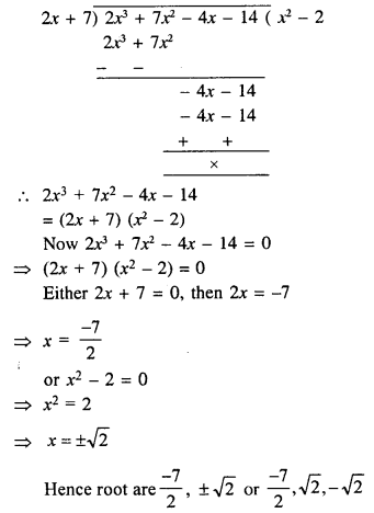 Selina Concise Mathematics Class 10 ICSE Solutions Mixed Practice Set B image - 16