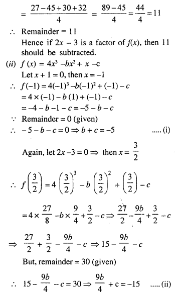 Selina Concise Mathematics Class 10 ICSE Solutions Mixed Practice Set B image - 18