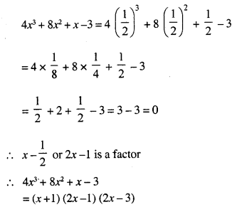 Selina Concise Mathematics Class 10 ICSE Solutions Mixed Practice Set B image - 20