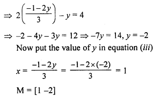 Selina Concise Mathematics Class 10 ICSE Solutions Mixed Practice Set B image - 22