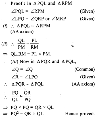 Selina Concise Mathematics Class 10 ICSE Solutions Mixed Practice Set B image - 32