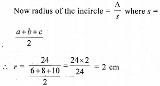 Selina Concise Mathematics Class 10 ICSE Solutions Mixed Practice Set B image - 40