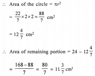 Selina Concise Mathematics Class 10 ICSE Solutions Mixed Practice Set B image - 41