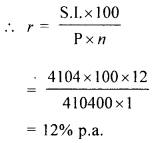 Selina Concise Mathematics Class 10 ICSE Solutions Mixed Practice Set B image - 6Selina Concise Mathematics Class 10 ICSE Solutions Mixed Practice Set B image - 6