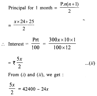 Selina Concise Mathematics Class 10 ICSE Solutions Mixed Practice Set B image - 7