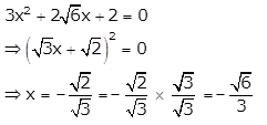 Selina Concise Mathematics Class 10 ICSE Solutions Quadratic Equations - 118