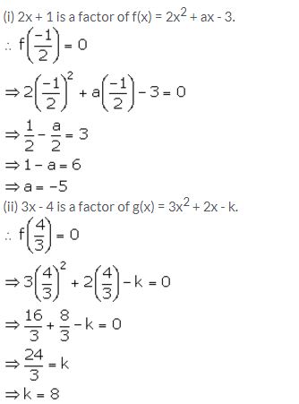 Selina Concise Mathematics Class 10 ICSE Solutions Remainder and Factor Theorems - 7