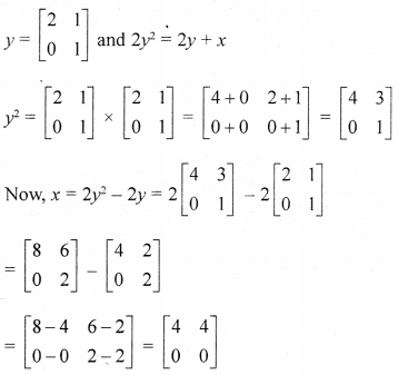 Selina Concise Mathematics Class 10 ICSE Solutions Revision Paper 1 image - 1