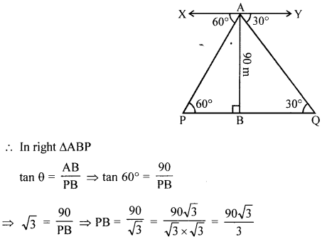 Selina Concise Mathematics Class 10 ICSE Solutions Revision Paper 1 image - 25