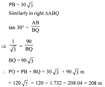 Selina Concise Mathematics Class 10 ICSE Solutions Revision Paper 1 image - 26