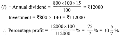 Selina Concise Mathematics Class 10 ICSE Solutions Revision Paper 1 image - 34