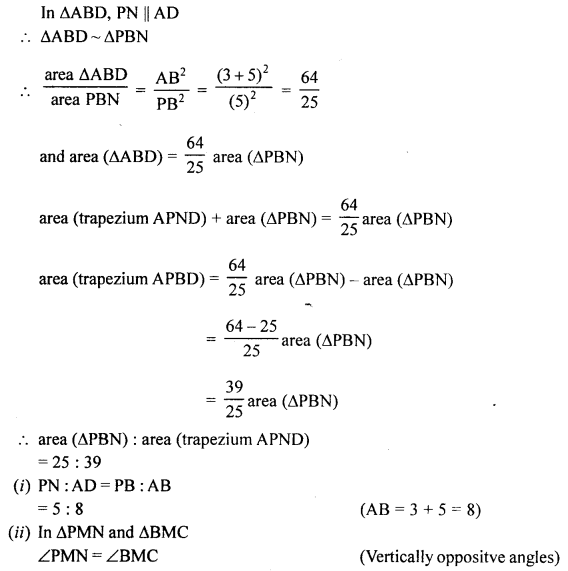 Selina Concise Mathematics Class 10 ICSE Solutions Revision Paper 1 image - 41