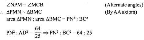 Selina Concise Mathematics Class 10 ICSE Solutions Revision Paper 1 image - 42