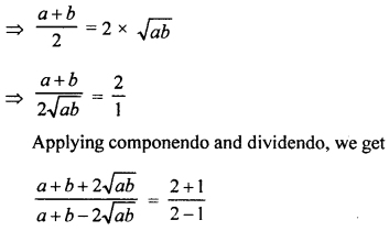 Selina Concise Mathematics Class 10 ICSE Solutions Revision Paper 2 image - 20