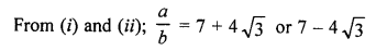 Selina Concise Mathematics Class 10 ICSE Solutions Revision Paper 2 image - 23