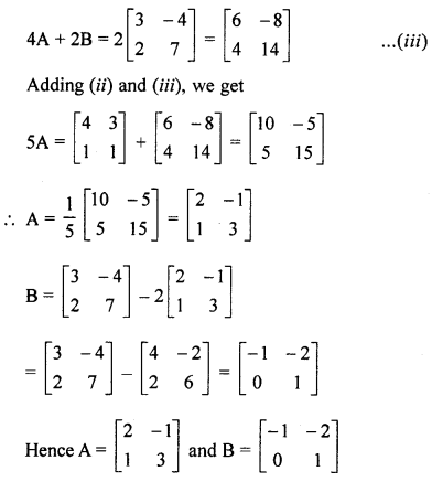 Selina Concise Mathematics Class 10 ICSE Solutions Revision Paper 2 image - 27