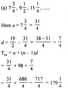 Selina Concise Mathematics Class 10 ICSE Solutions Revision Paper 2 image - 5