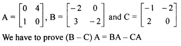 Selina Concise Mathematics Class 10 ICSE Solutions Revision Paper 2 image - 8