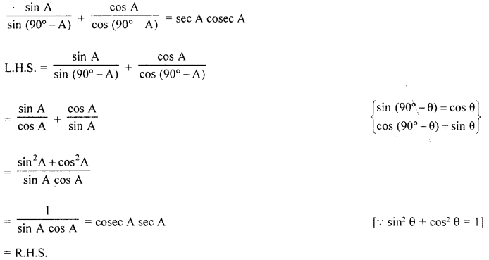 Selina Concise Mathematics Class 10 ICSE Solutions Revision Paper 3 image - 13