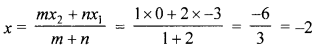 Selina Concise Mathematics Class 10 ICSE Solutions Revision Paper 3 image - 27