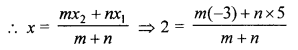 Selina Concise Mathematics Class 10 ICSE Solutions Revision Paper 3 image - 31