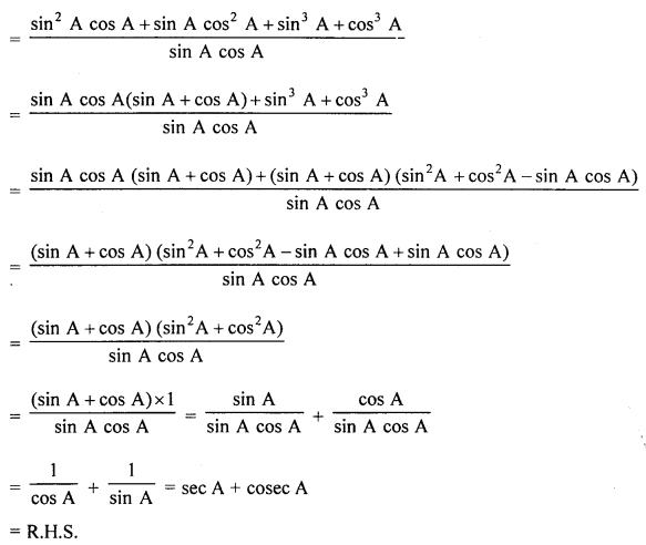 Selina Concise Mathematics Class 10 ICSE Solutions Revision Paper 3 image - 35